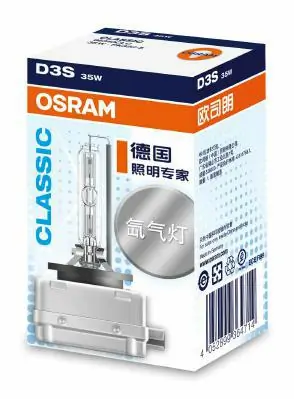 66340CLC Osram Lâmpada de xénon