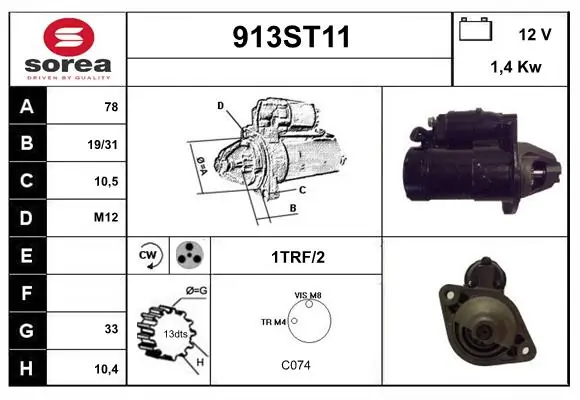 913ST11 Startcar