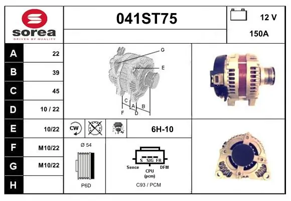 para Ford Focus II (DA, HCP, DP)