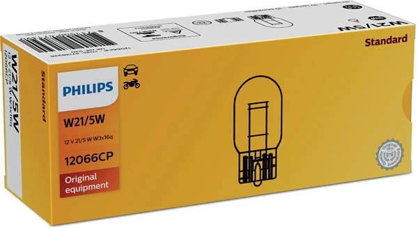 12066CP Philips Lâmpada