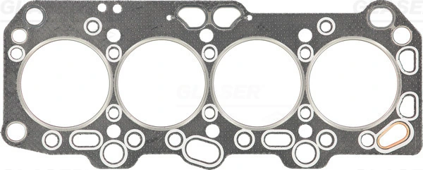 Compre Vedante de cabeça de motor (CBC) Mitsubishi Galant 8