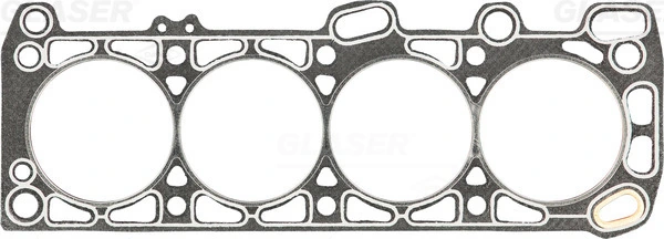 Compre Vedante de cabeça de motor (CBC) Mitsubishi Lancer 3