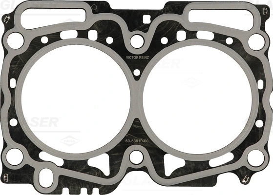  Vedante de cabeça de motor (CBC) Subaru Impreza III sedan (GR) (2007 - 2011) III