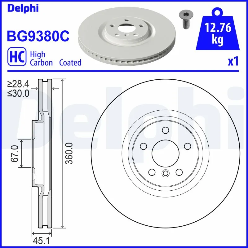  Disco do freio dianteiro BMW 1 hatchback (F40) (2019 - 2026) 