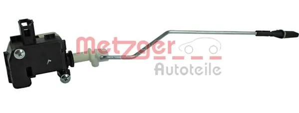 Motor acionador de abertura do alcapão de tanque Volkswagen Passat B6 3C2