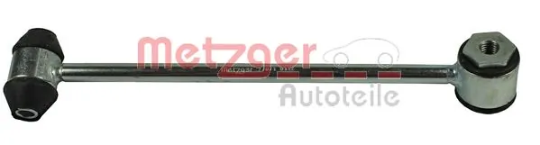 Compre 39388 Lemforder Montante direito de estabilizador traseiro