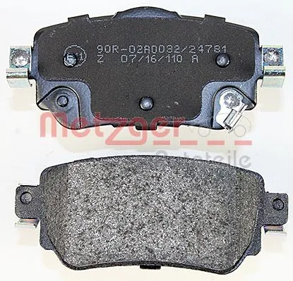 Compre Sapatas do freio traseiras de disco Nissan Qashqai 2