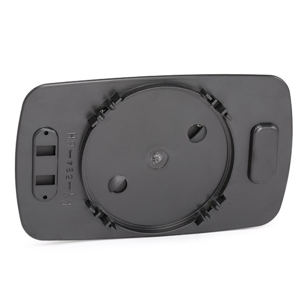 Elemento espelhado do espelho de retrovisão esquerdo Alkar 6401485 preço, a partir de 16,94 USD