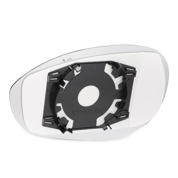 Compre 6402547 Alkar Elemento espelhado do espelho de retrovisão direito