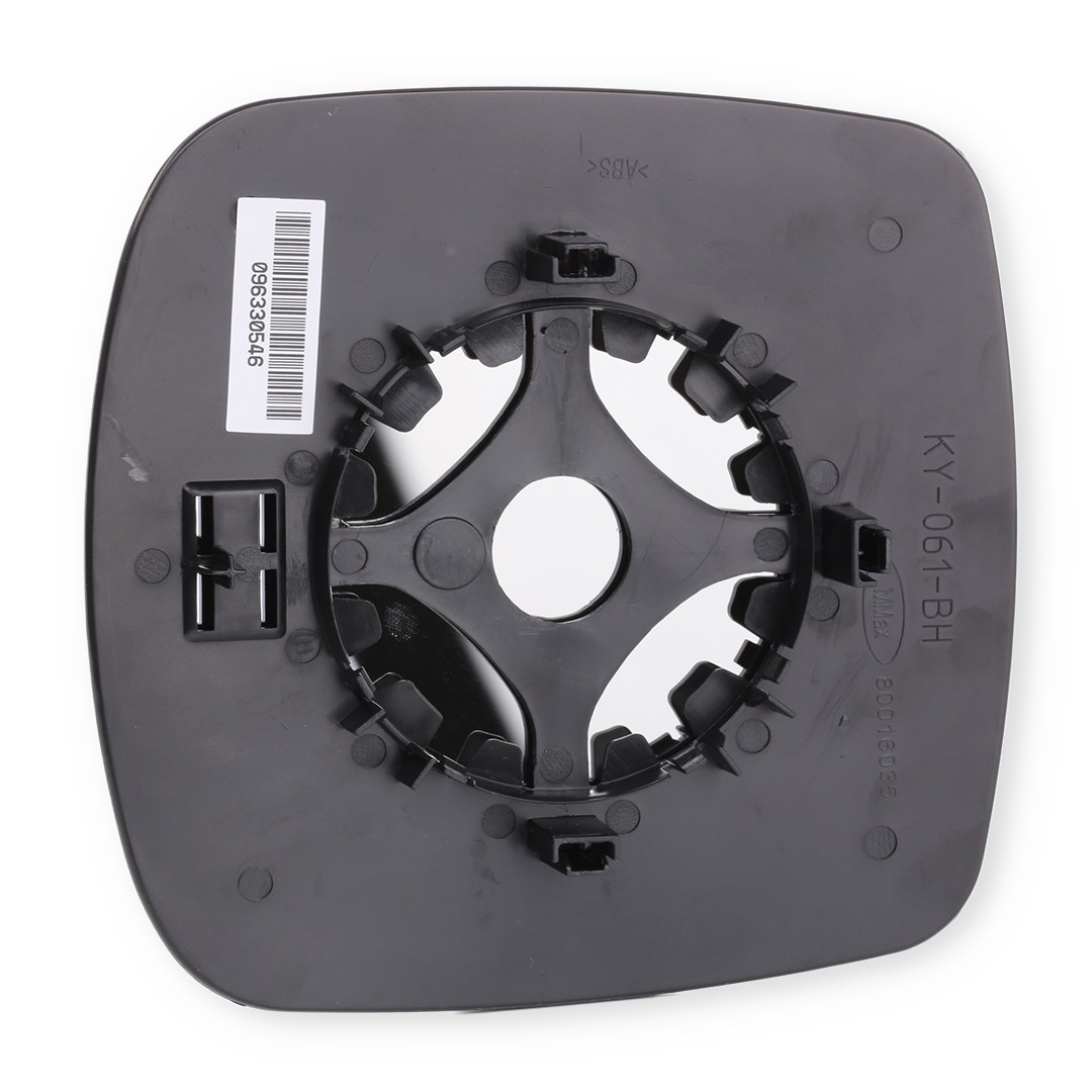 Elemento espelhado do espelho de retrovisão Alkar 6403160 preço, a partir de 13,87 USD