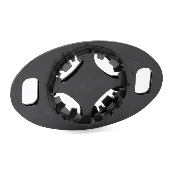 Compre 6403952 Alkar Elemento espelhado do espelho de retrovisão
