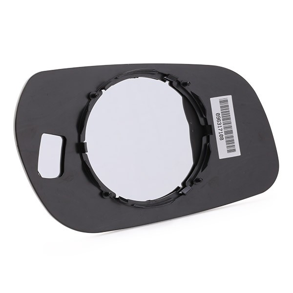 Elemento espelhado do espelho de retrovisão esquerdo Alkar 6451363 preço, a partir de 14,62 USD