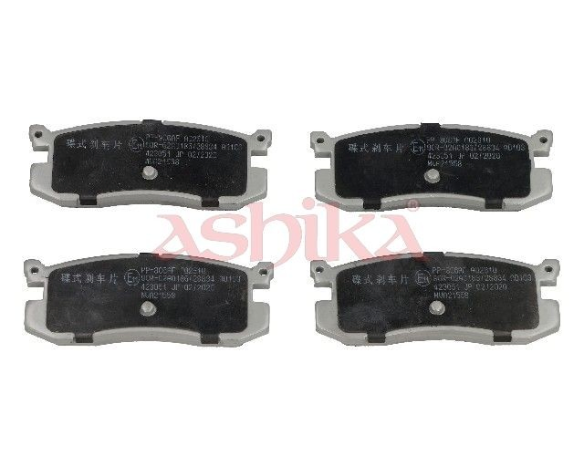 Sapatas do freio traseiras de disco Mazda 626 III GD