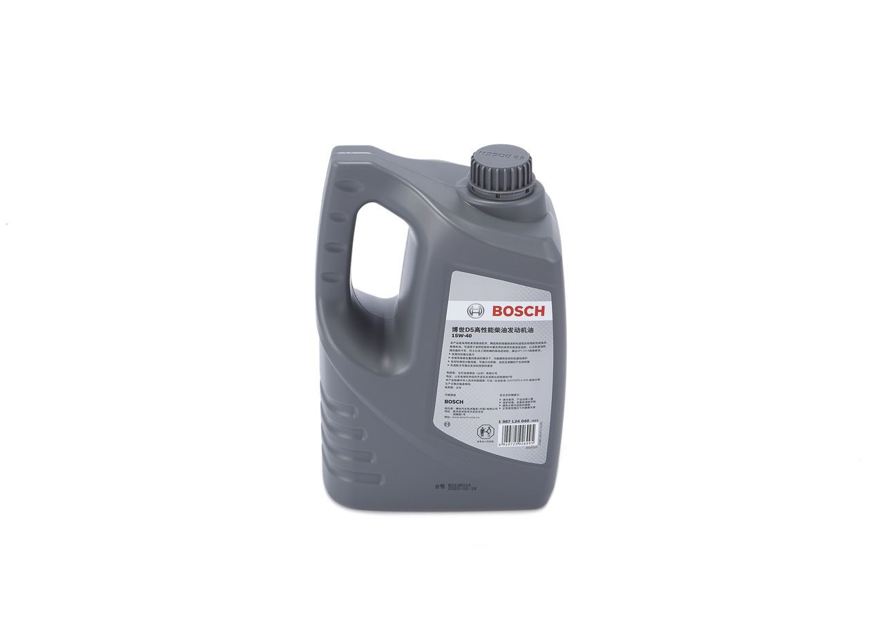 2000301016 Bosch Bucha do motor de arranco