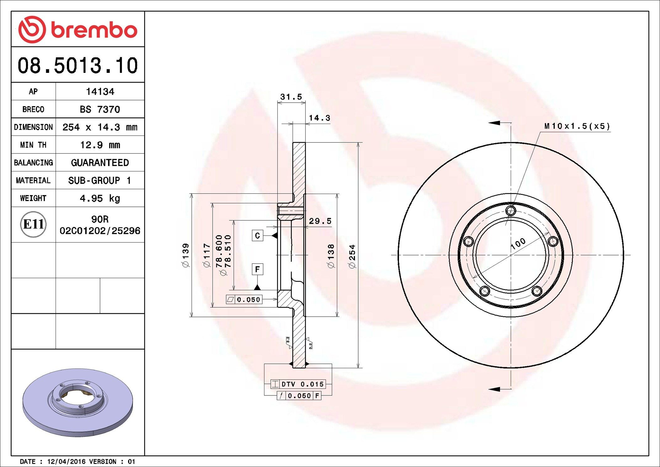 Compre 08501310 Brembo Disco do freio dianteiro