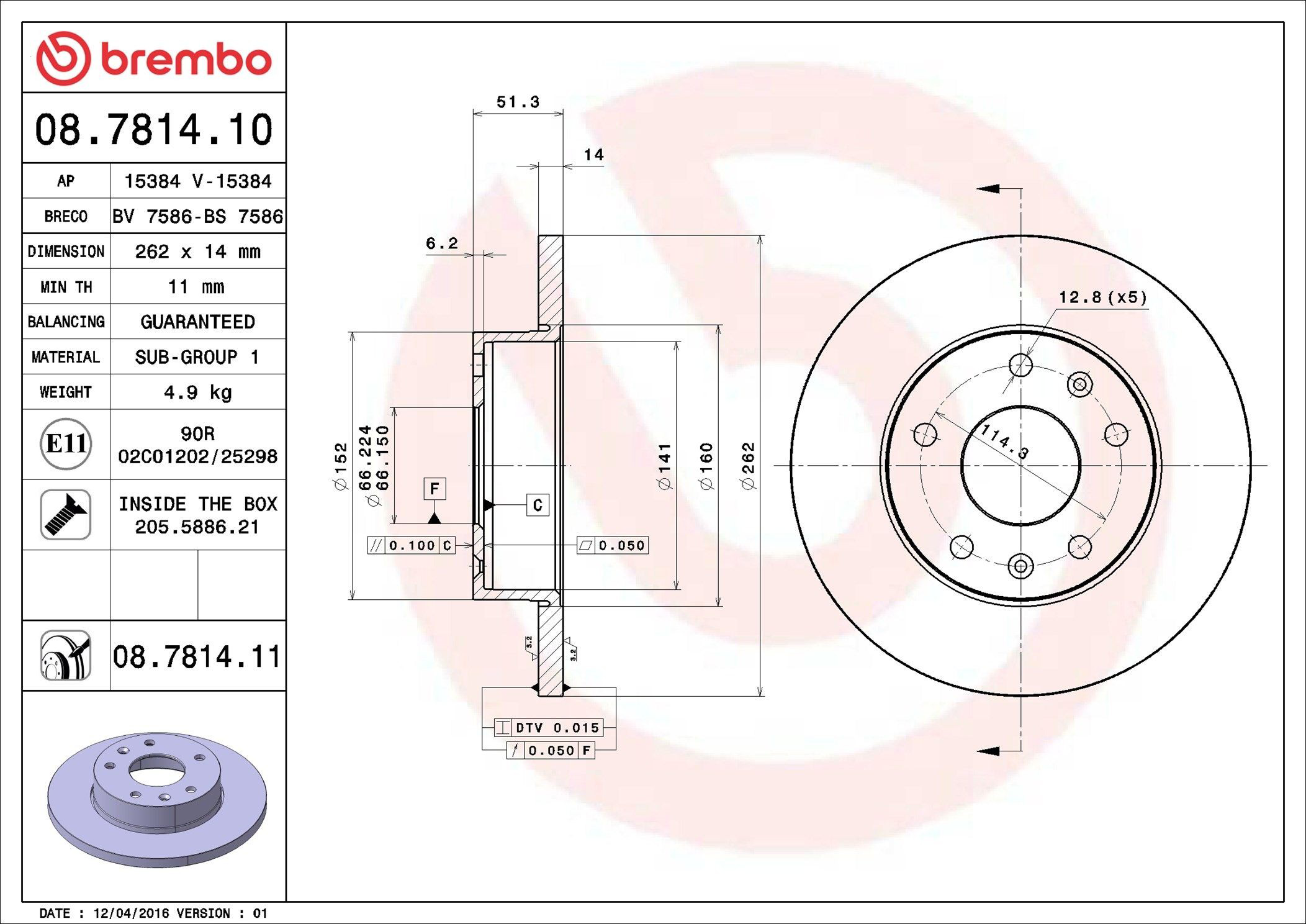 Disco do freio dianteiro Brembo 08781411 preço, a partir de 39,04 USD