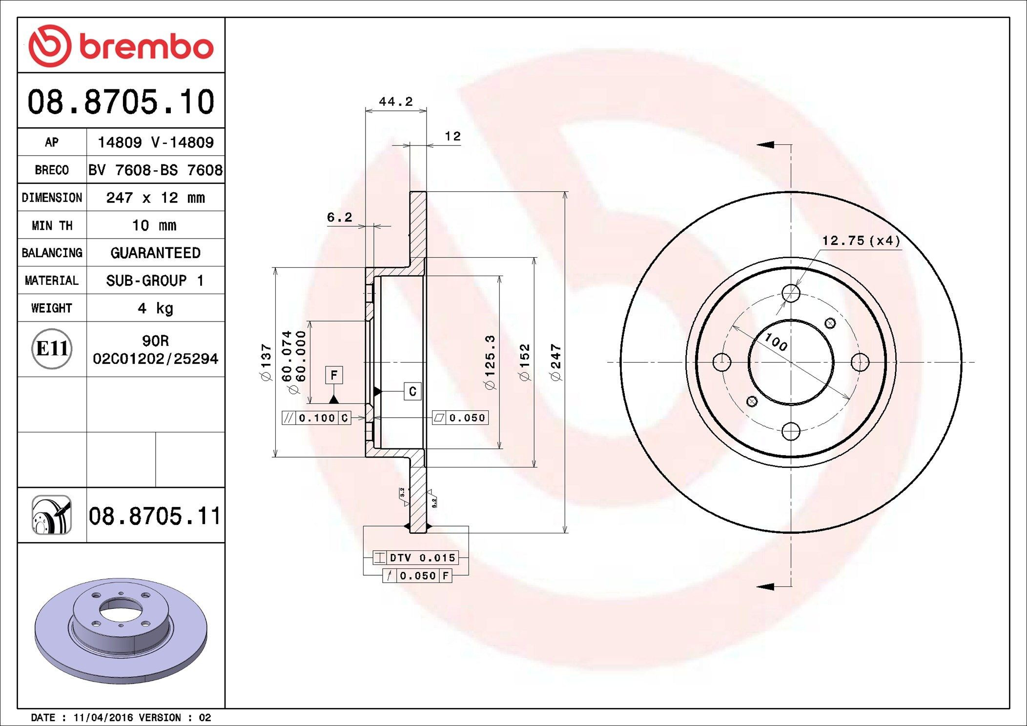 Disco do freio dianteiro Brembo 08870511 preço, a partir de 39,62 USD