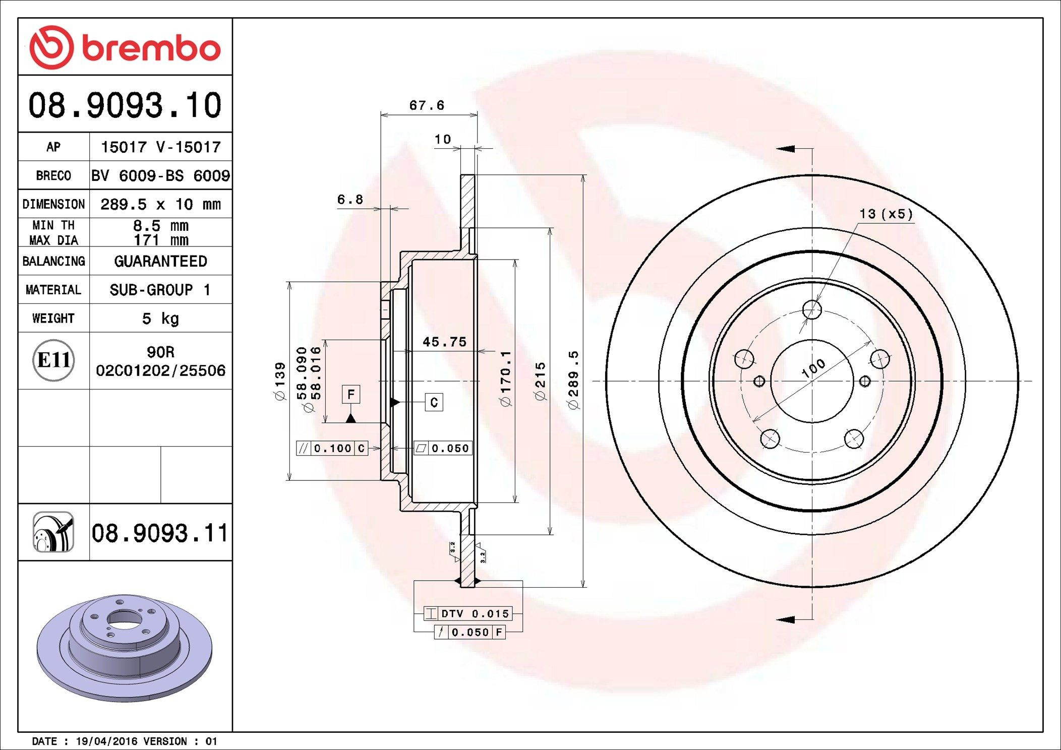 Disco do freio traseiro Brembo 08909311 preço, a partir de 47,73 USD