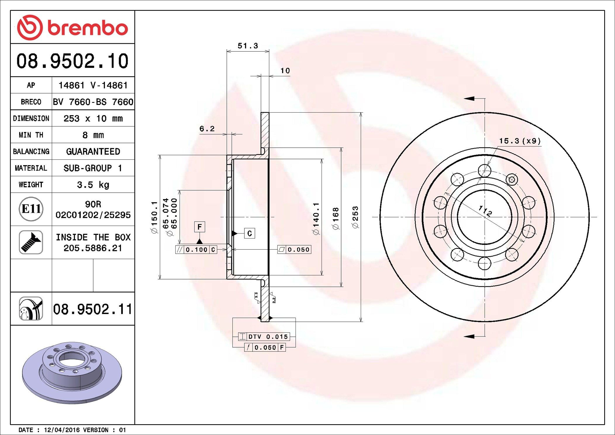  Brembo 08950211