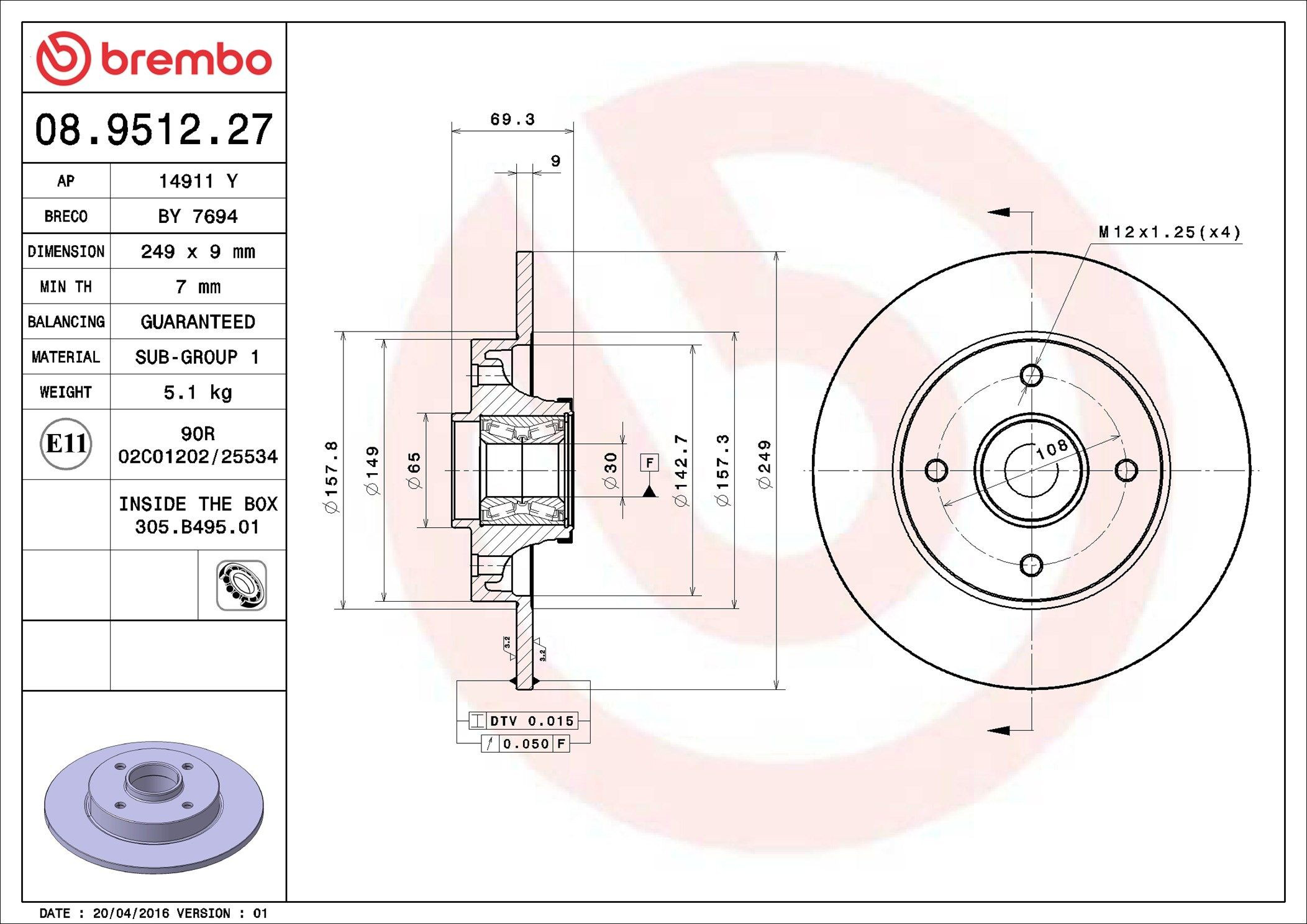 Disco do freio traseiro Brembo 08951227