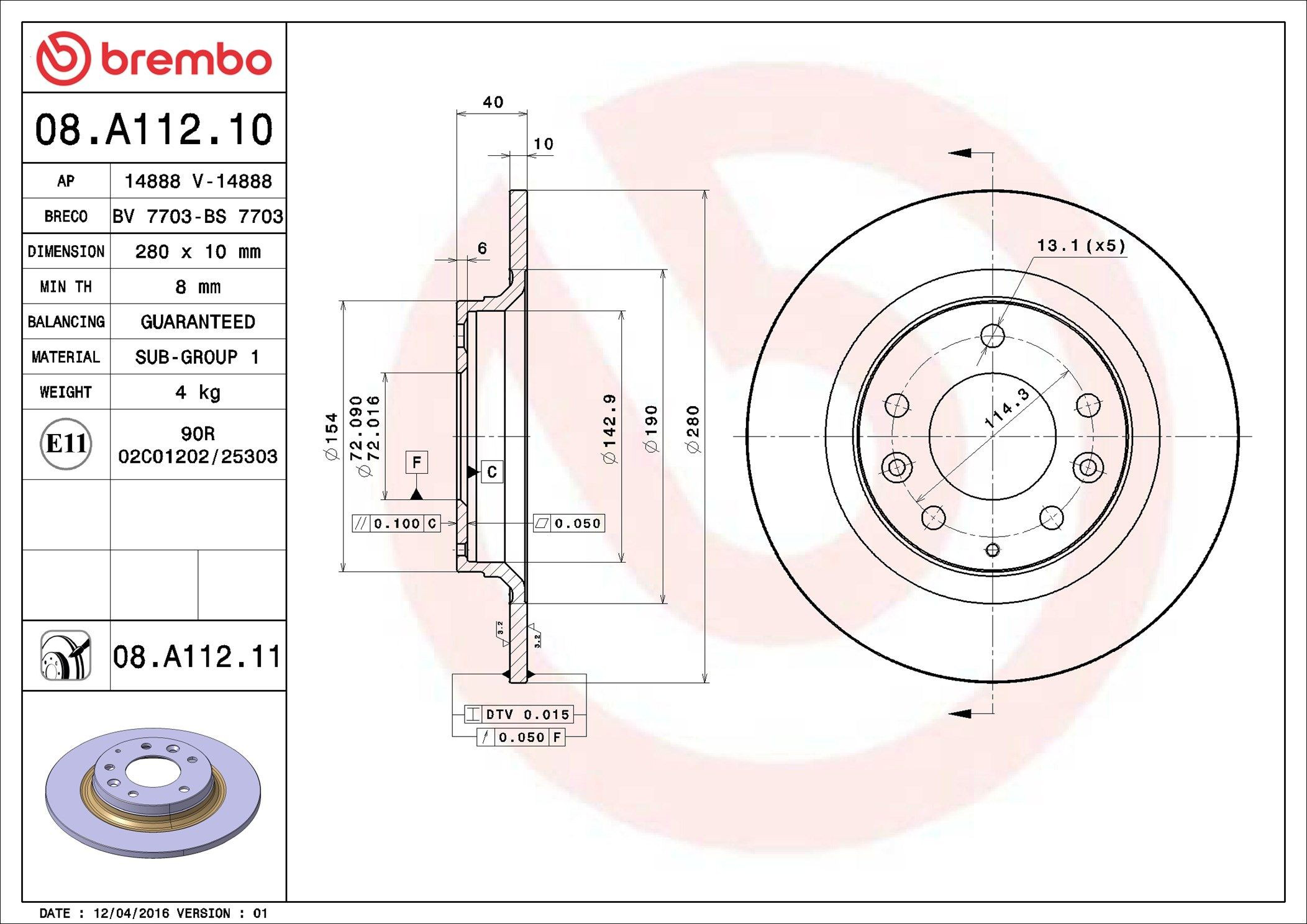 Disco do freio traseiro 08A11211 Brembo