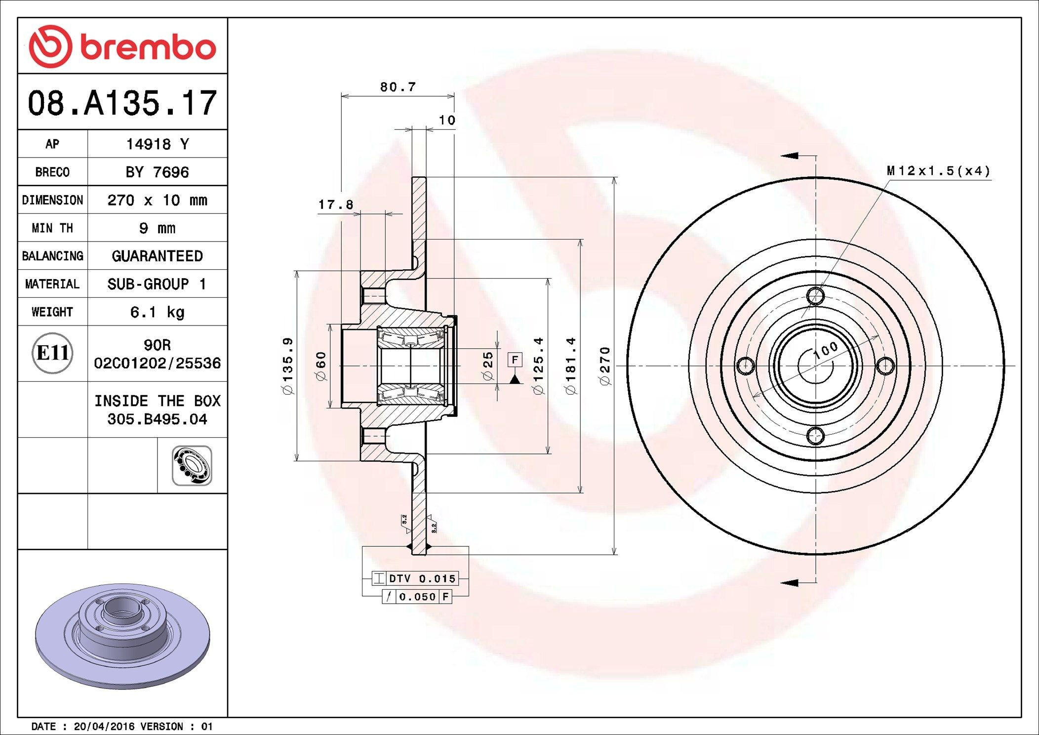 Disco do freio traseiro Brembo 08A13517