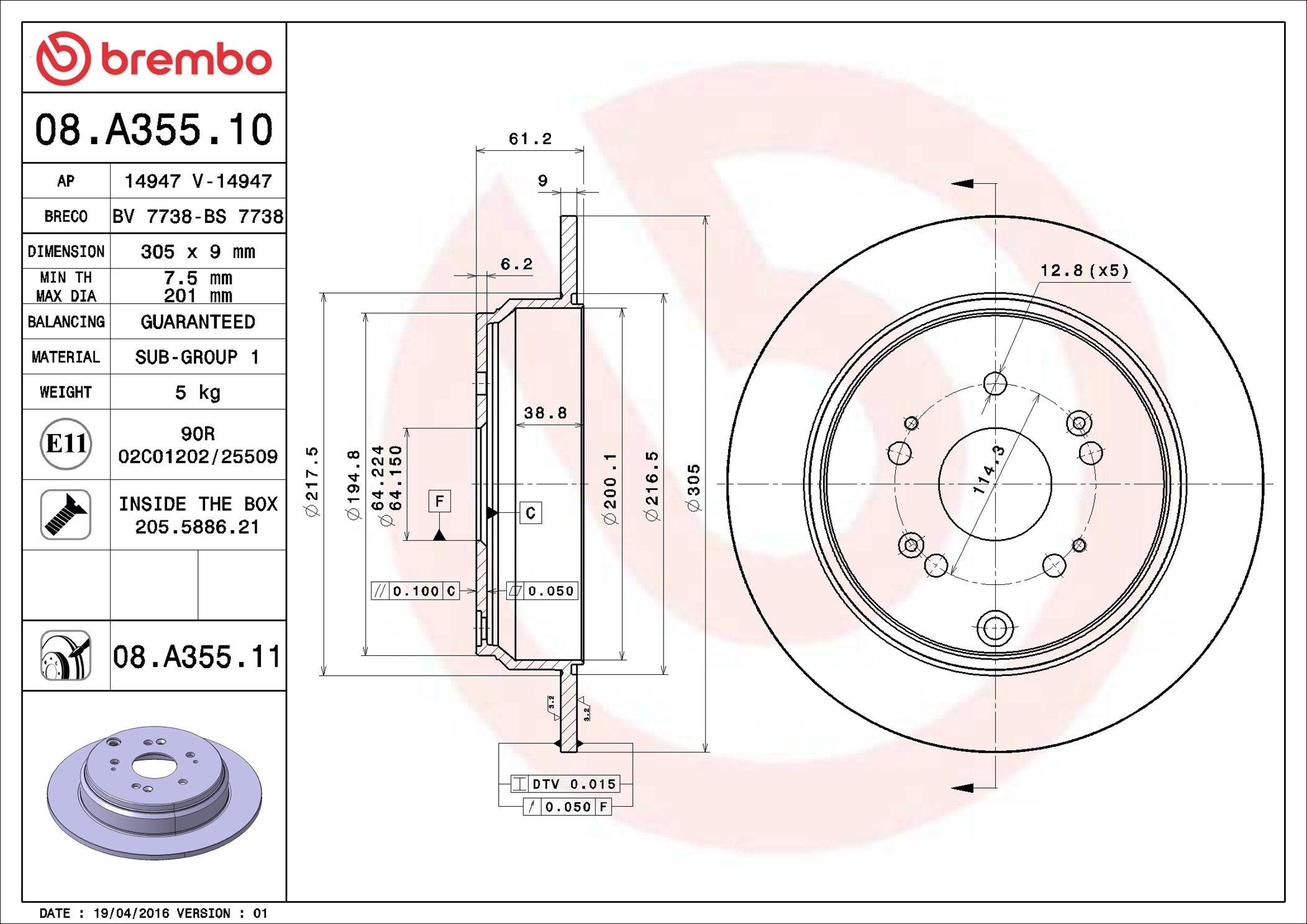 Compre 08A35511 Brembo Disco do freio traseiro