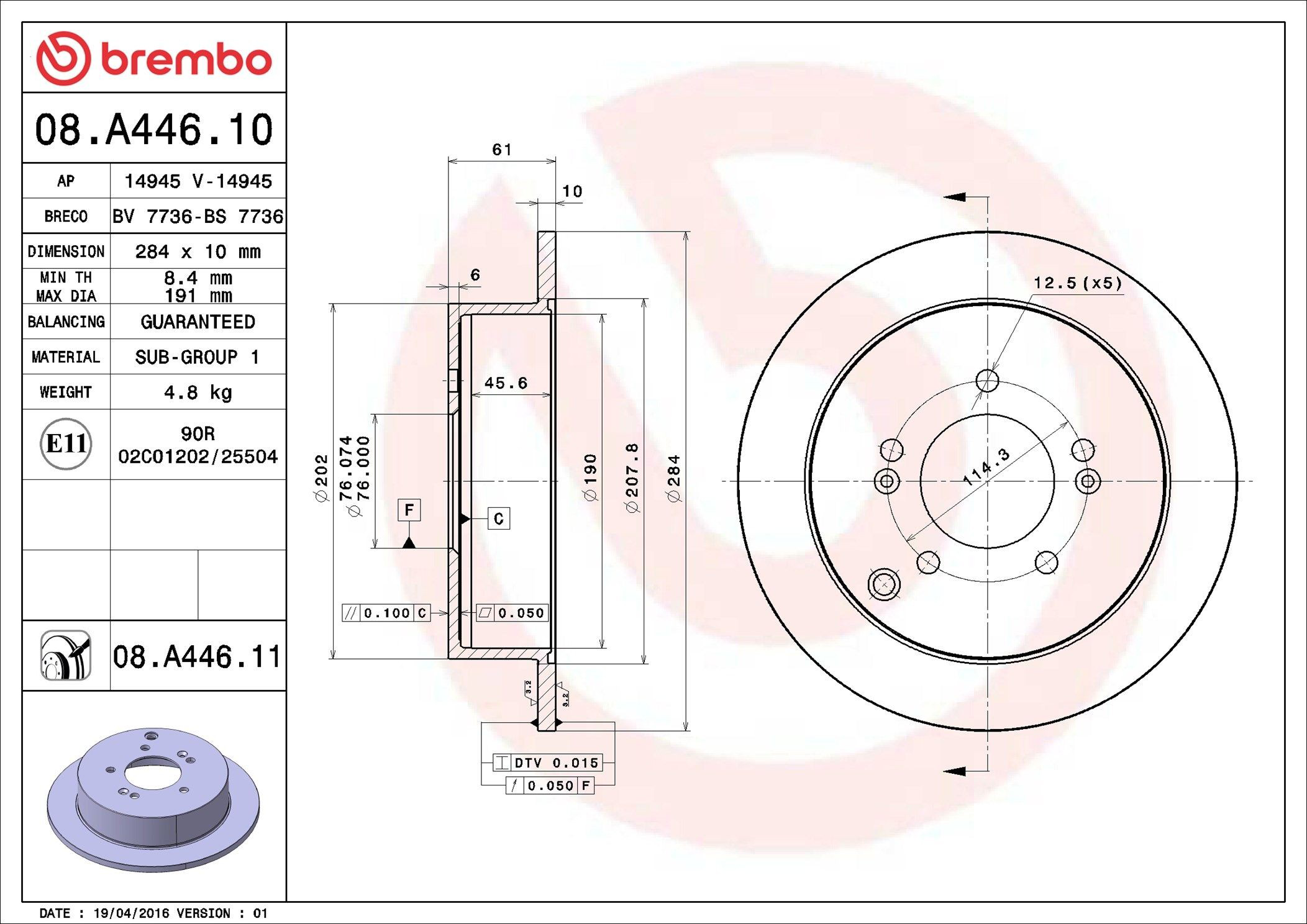Disco do freio traseiro Brembo 08A44610 preço, a partir de 49,22 USD
