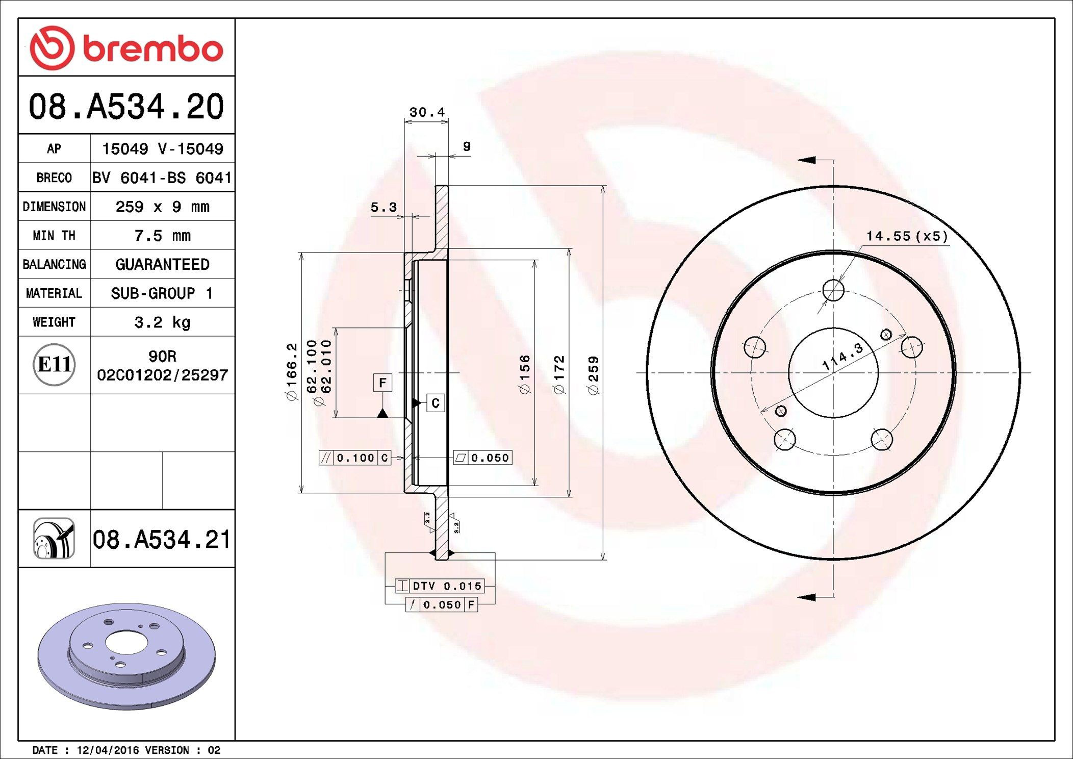 Disco do freio traseiro 08A53421 Brembo