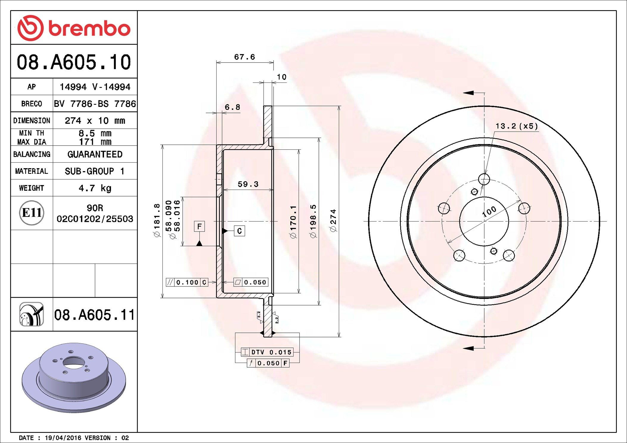 Compre 08A60511 Brembo Disco do freio traseiro
