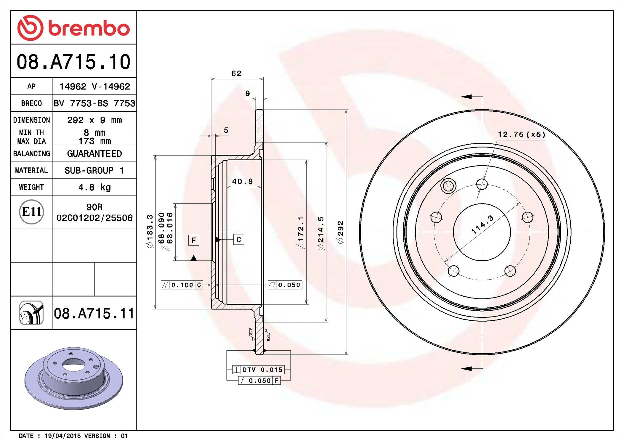 Disco do freio traseiro 08A71511 Brembo
