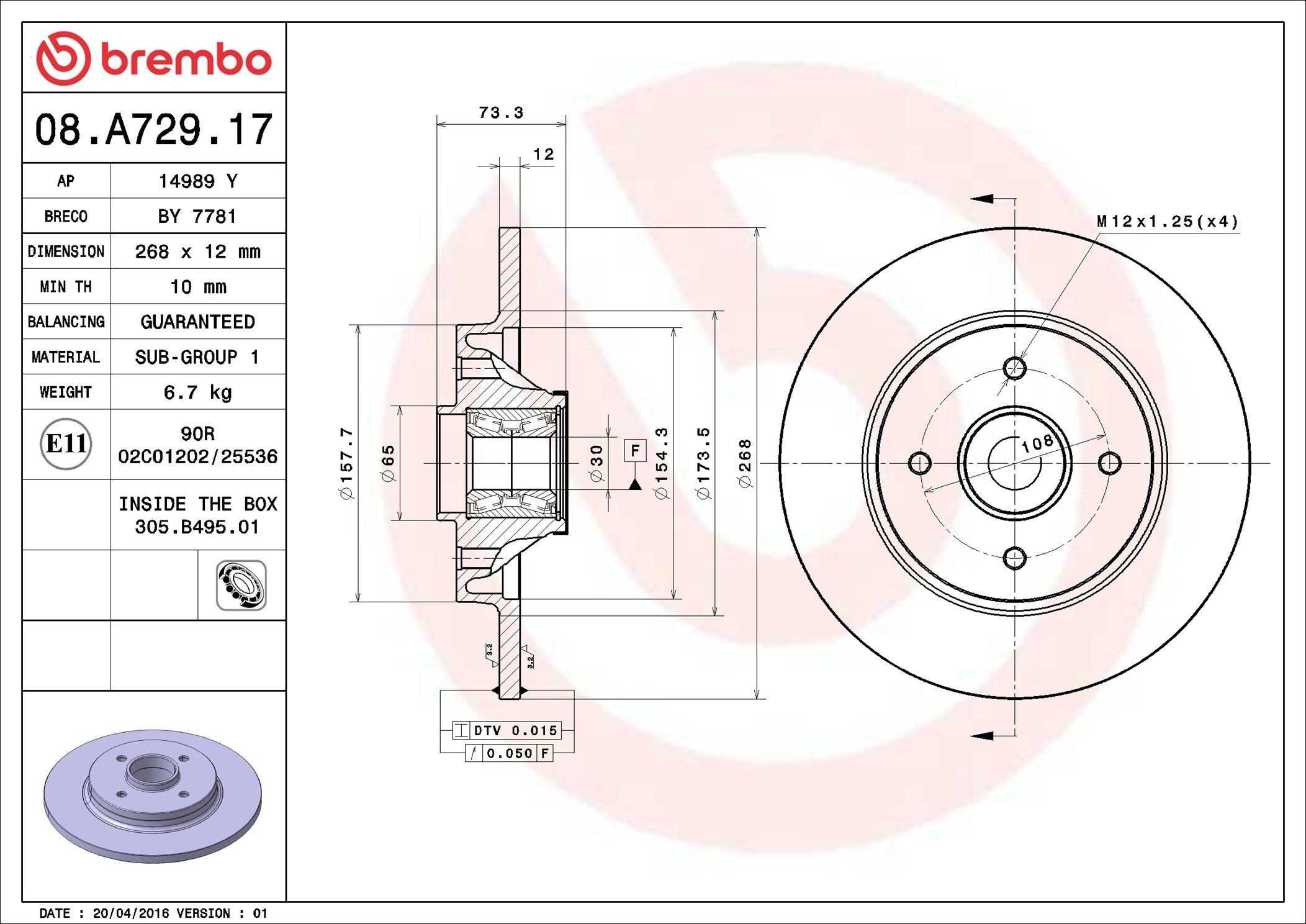 Disco do freio traseiro Brembo 08A72917 preço, a partir de 85,74 USD