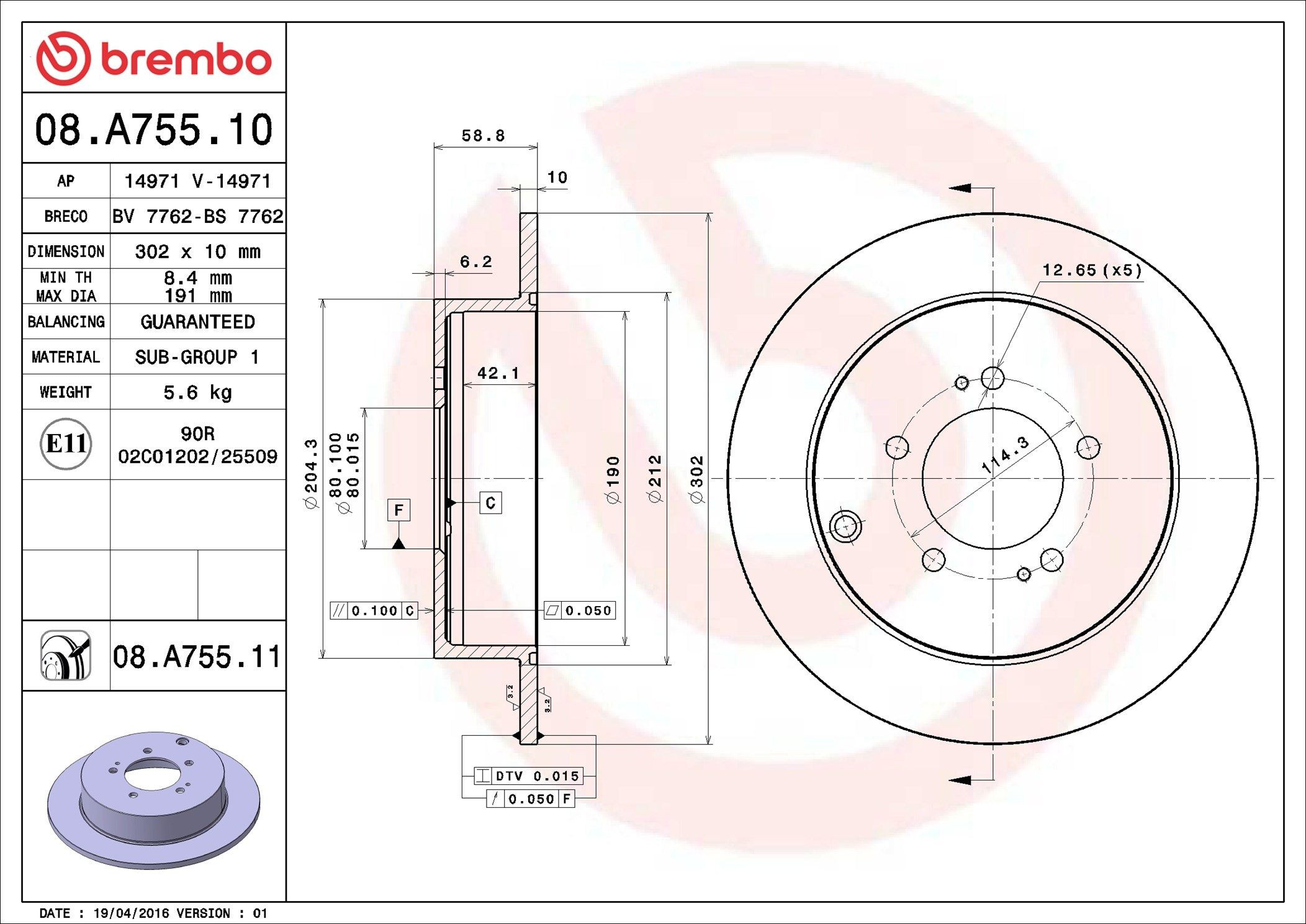 Disco do freio traseiro Brembo 08A75511 preço, a partir de 53,92 USD