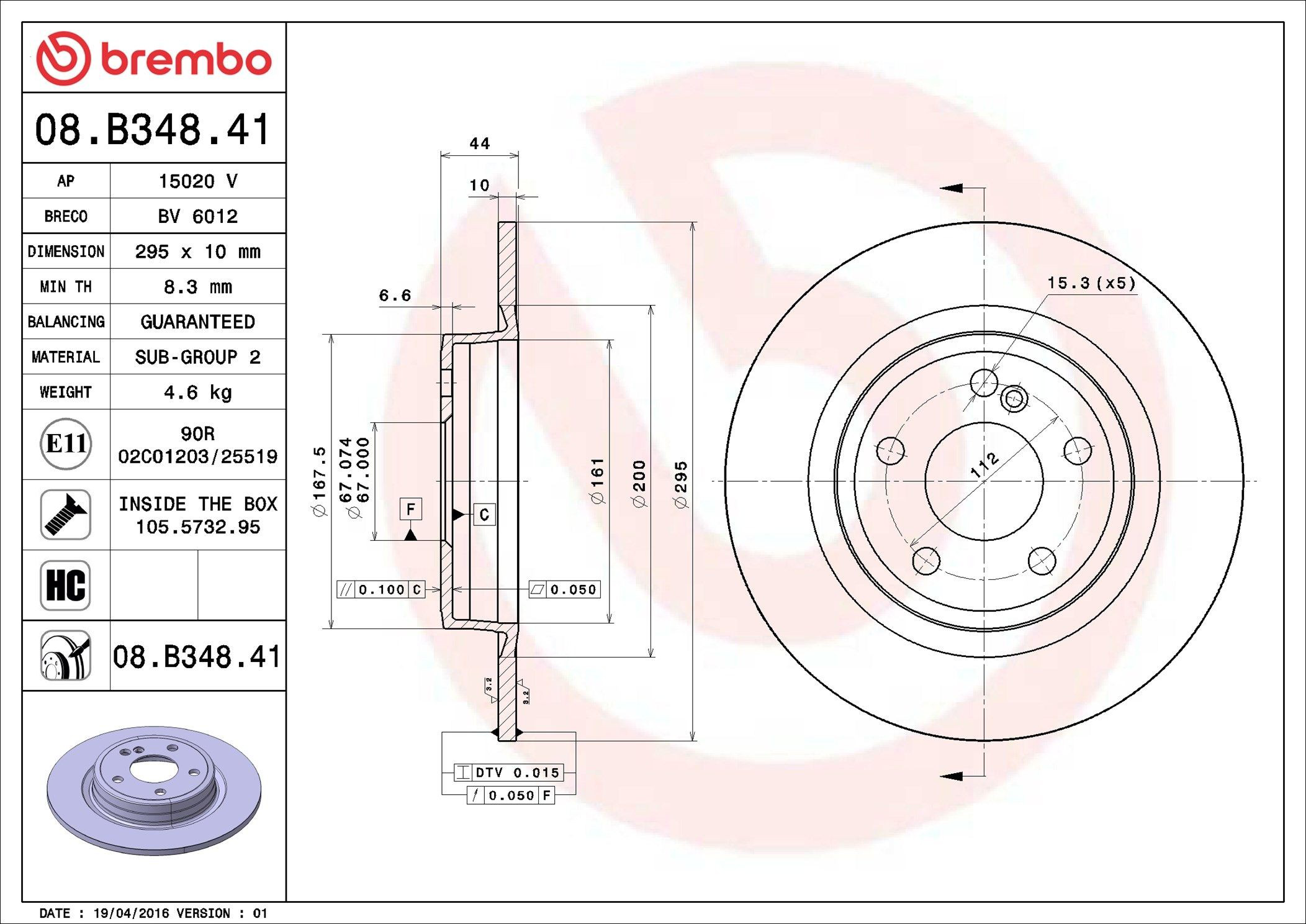 Disco do freio traseiro Brembo 08B34841 preço, a partir de 36,71 USD
