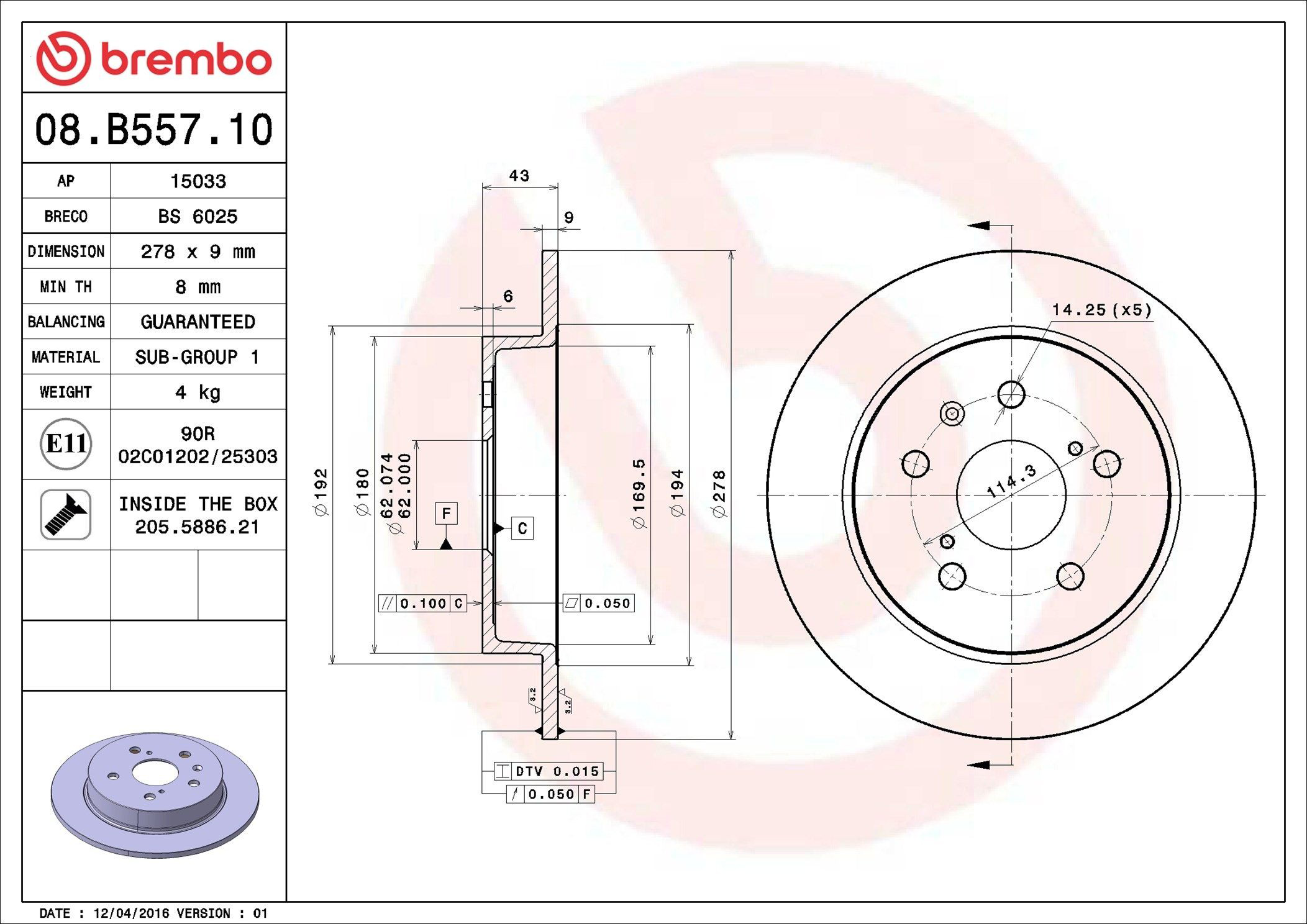 Compre 08B55710 Brembo Disco do freio traseiro