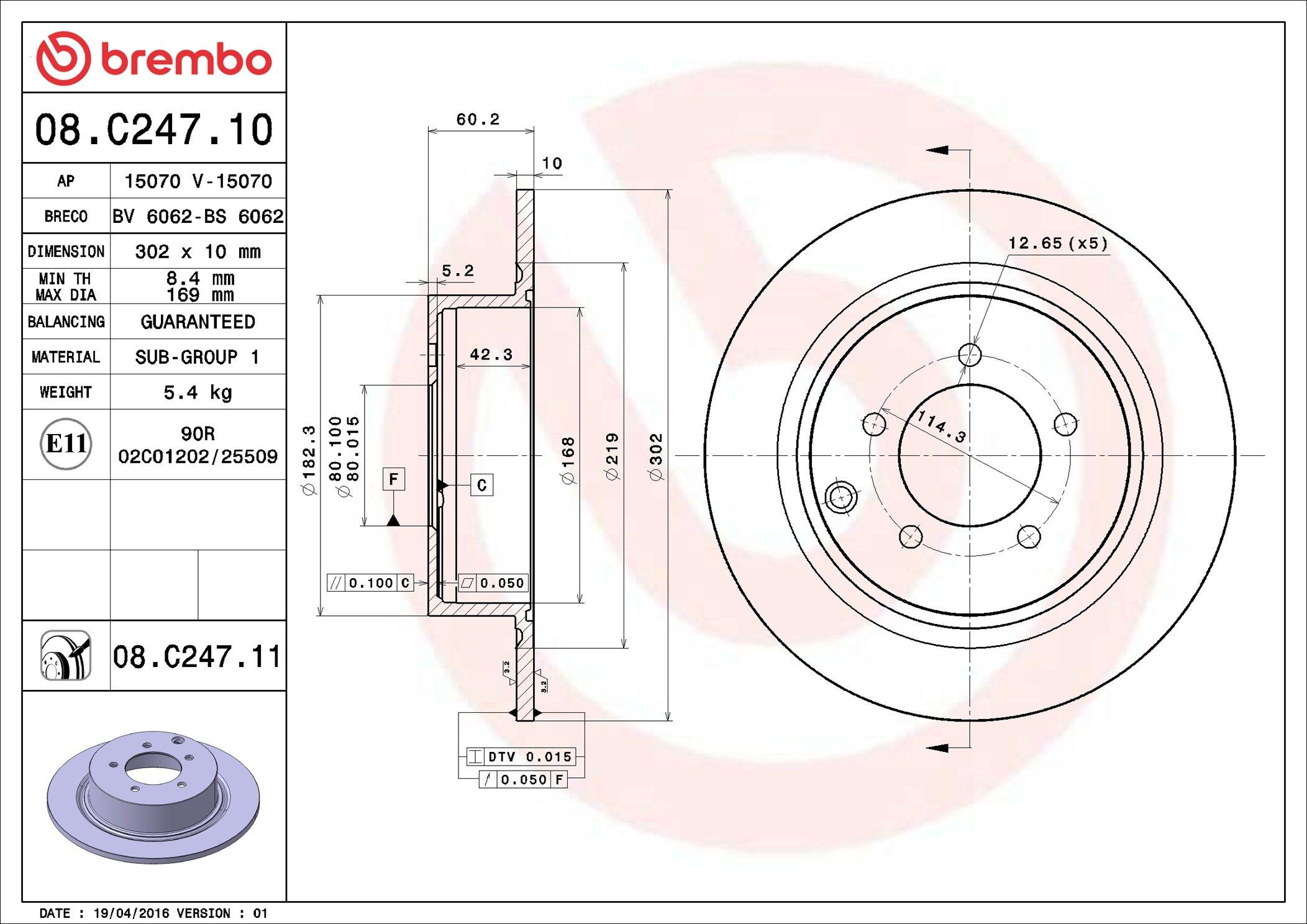 Disco do freio traseiro Brembo 08C24711