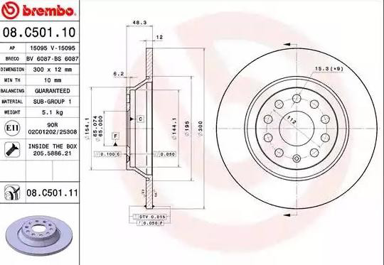 Disco do freio traseiro 08C50111 Brembo
