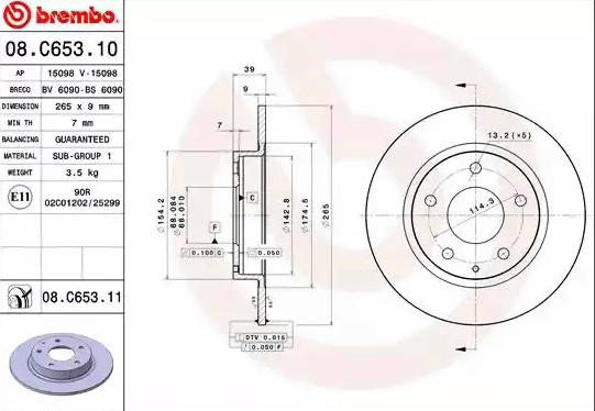 Disco do freio traseiro 08C65311 Brembo