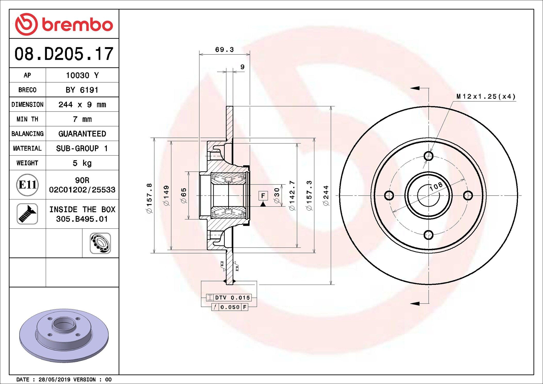 Disco do freio traseiro Brembo 08D20517 preço, a partir de 127,69 USD