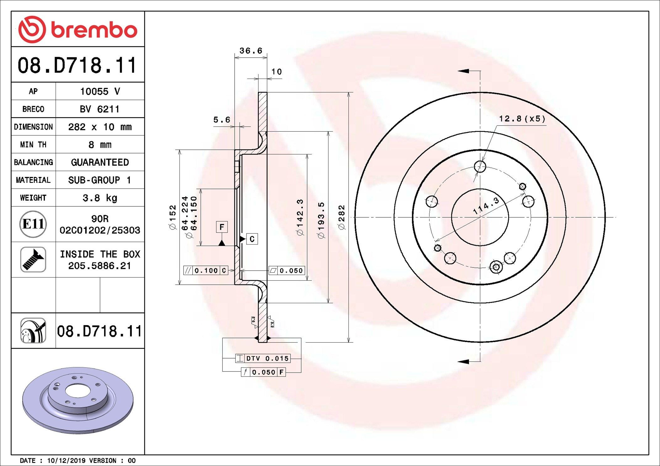 Disco do freio traseiro 08D71811 Brembo
