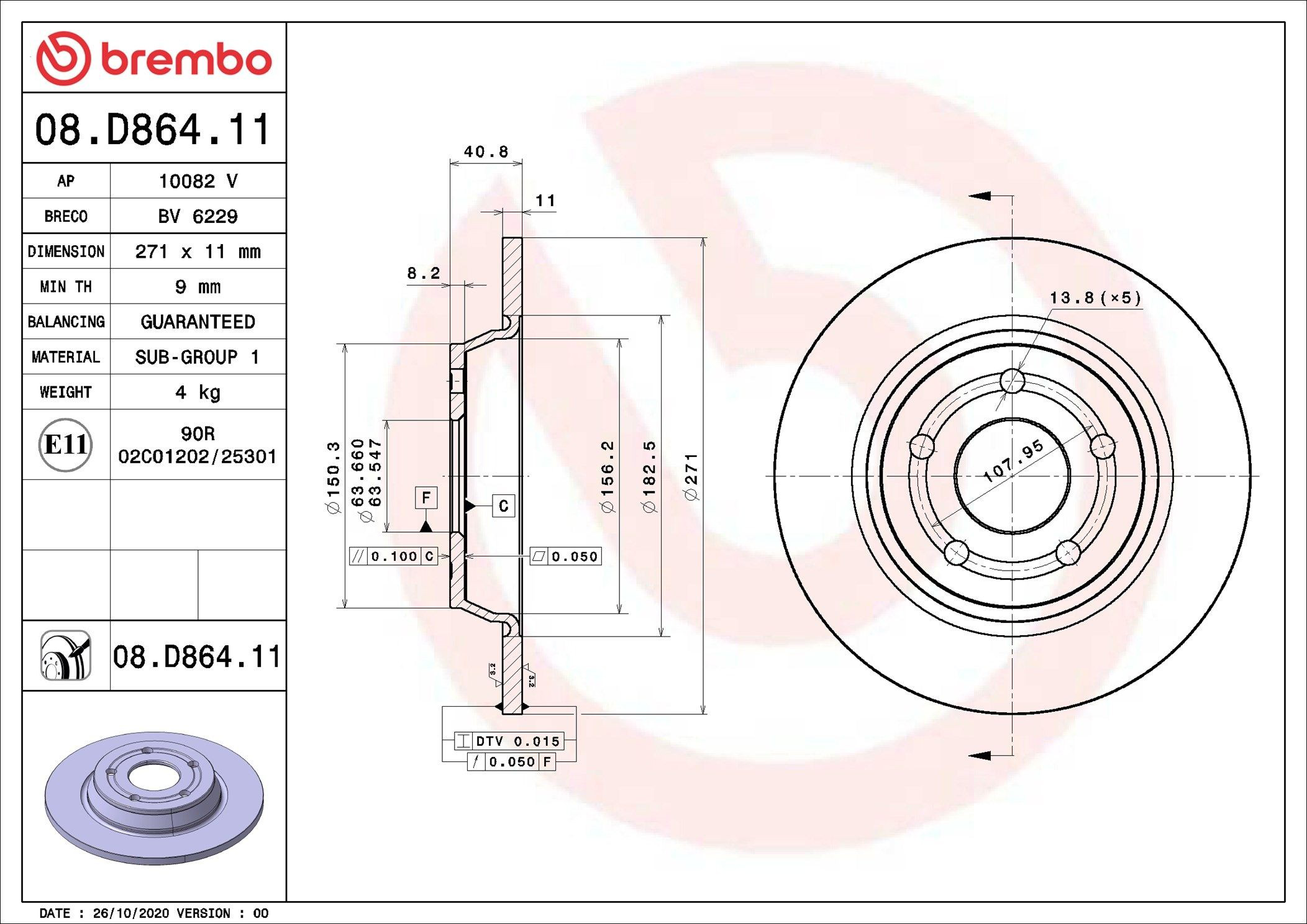 08D86411 Brembo Disco do freio dianteiro