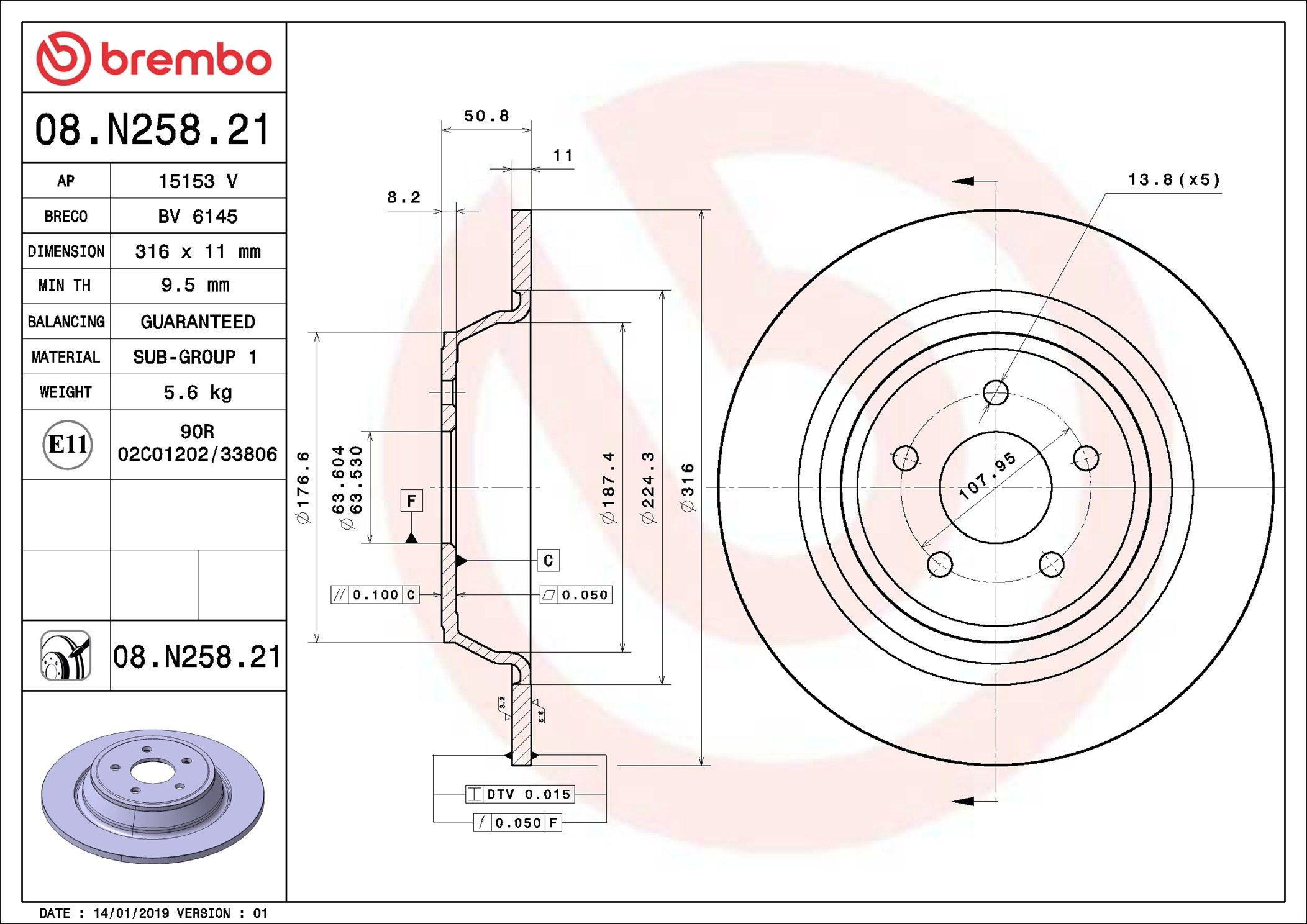 Disco do freio traseiro 08N25821 Brembo