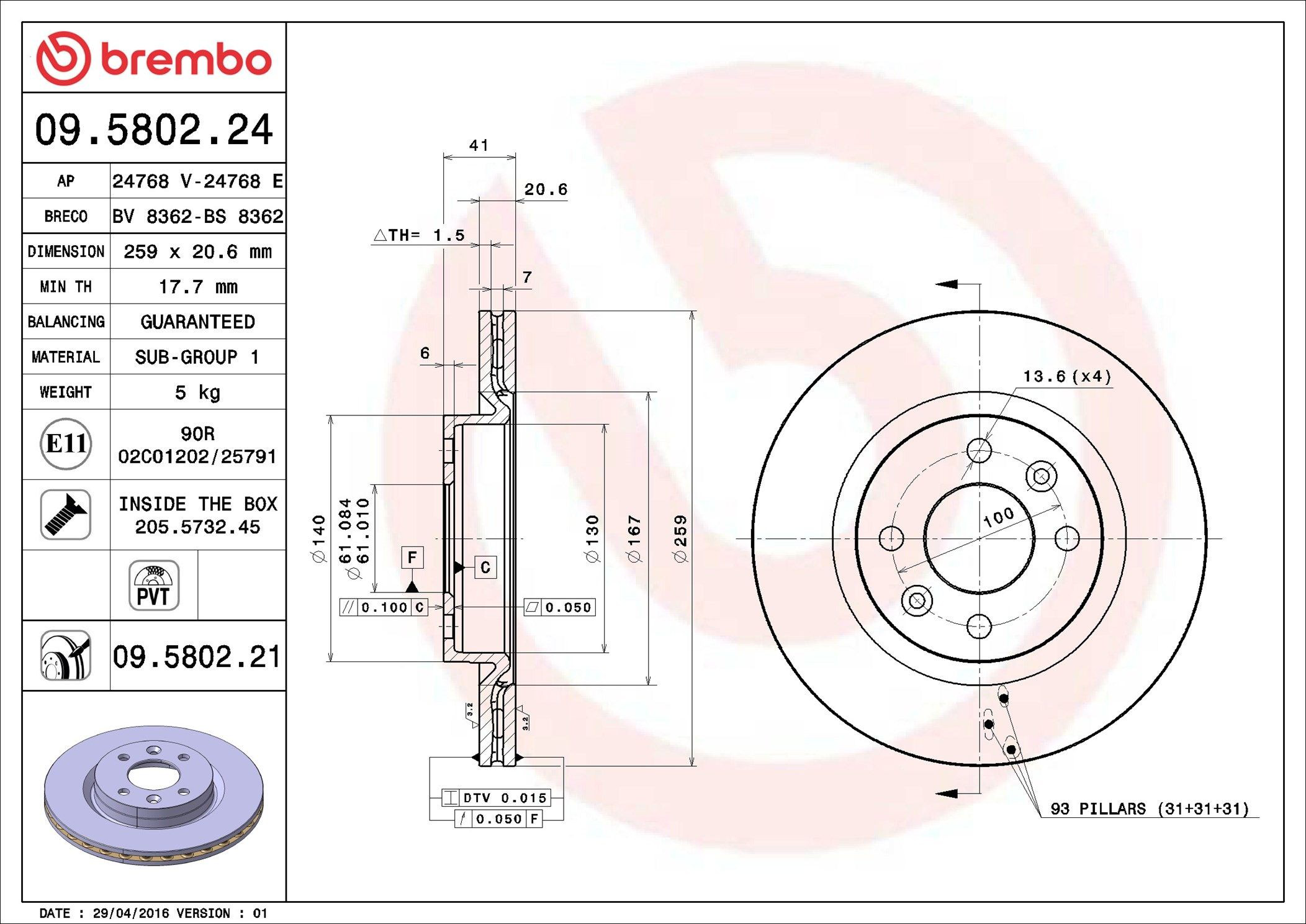 Disco do freio dianteiro Brembo 09580224