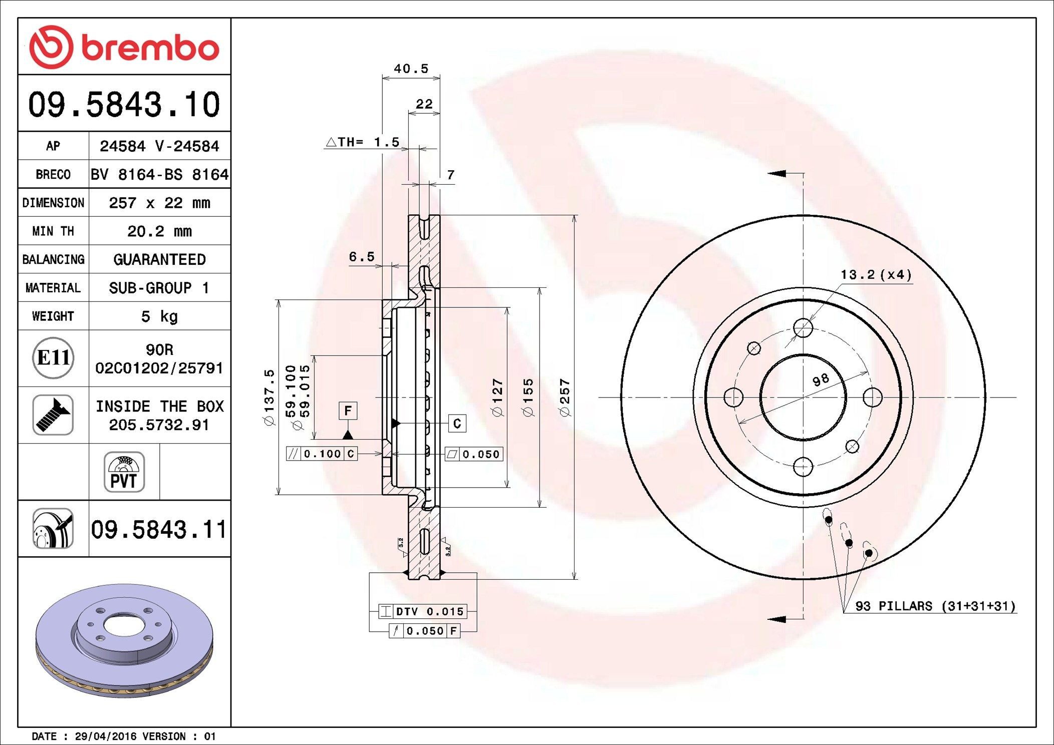 Disco do freio dianteiro Brembo 09584311