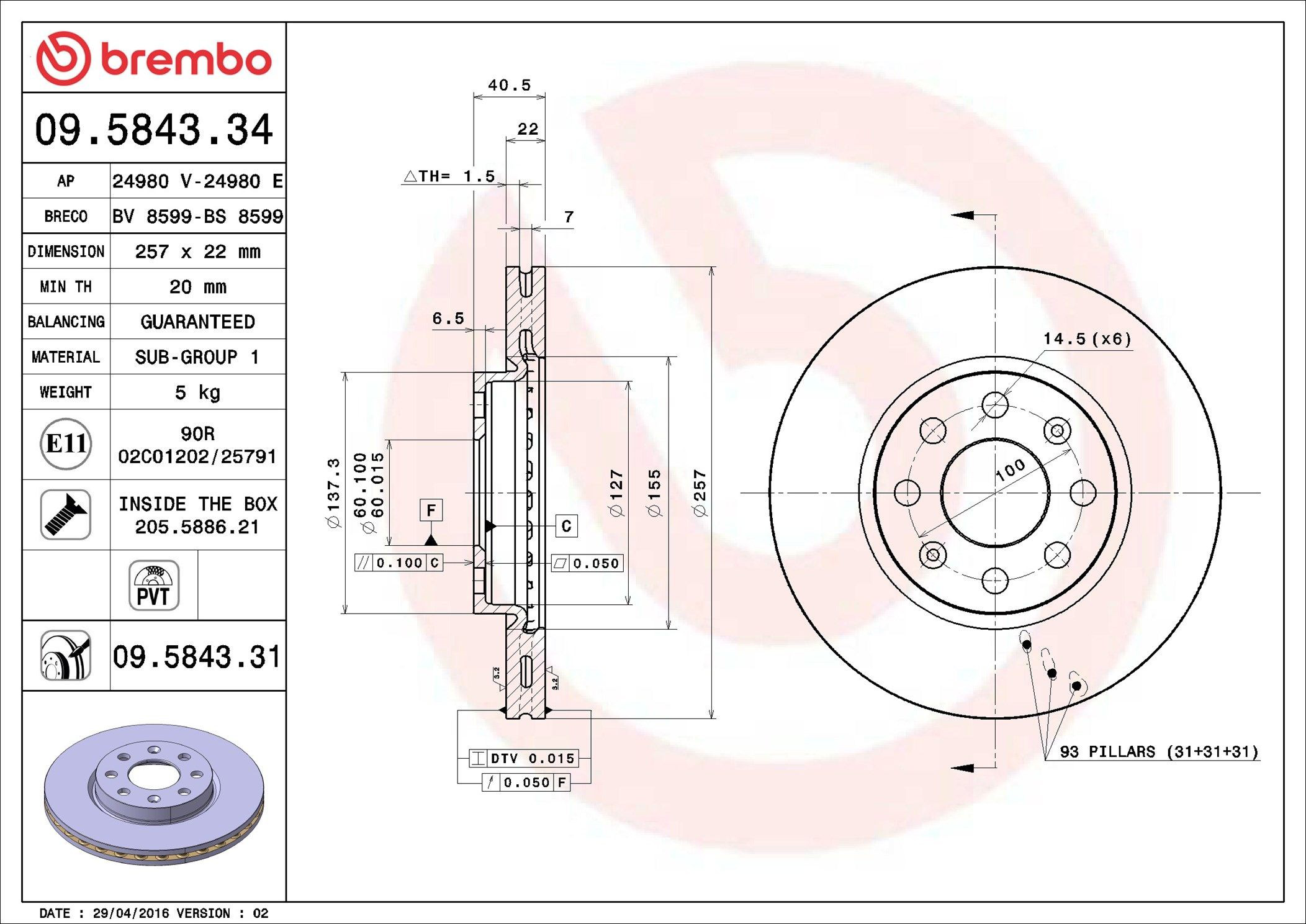 Disco do freio dianteiro Brembo 09584331