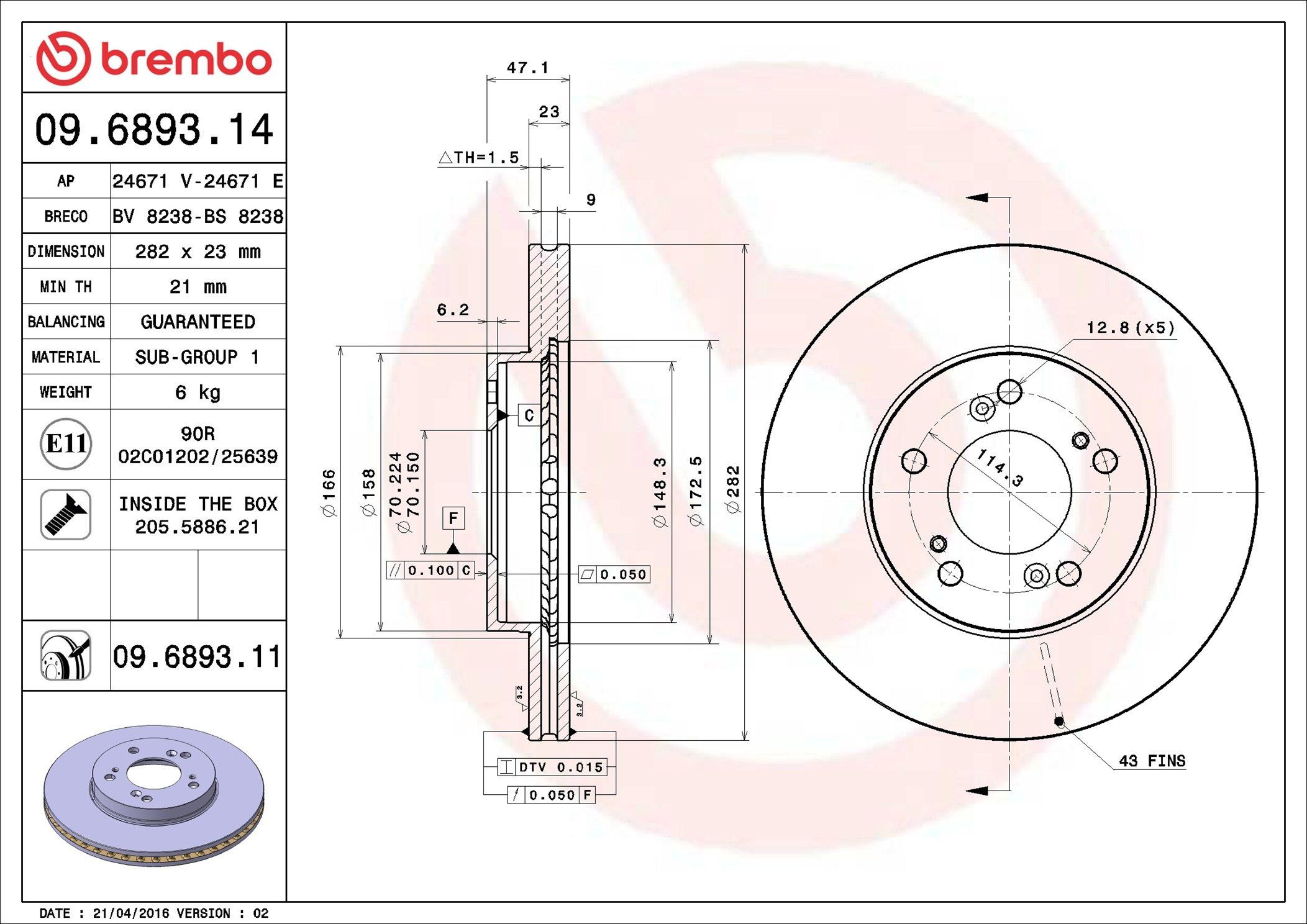 Disco do freio dianteiro Brembo 09689311 preço, a partir de 49,35 USD