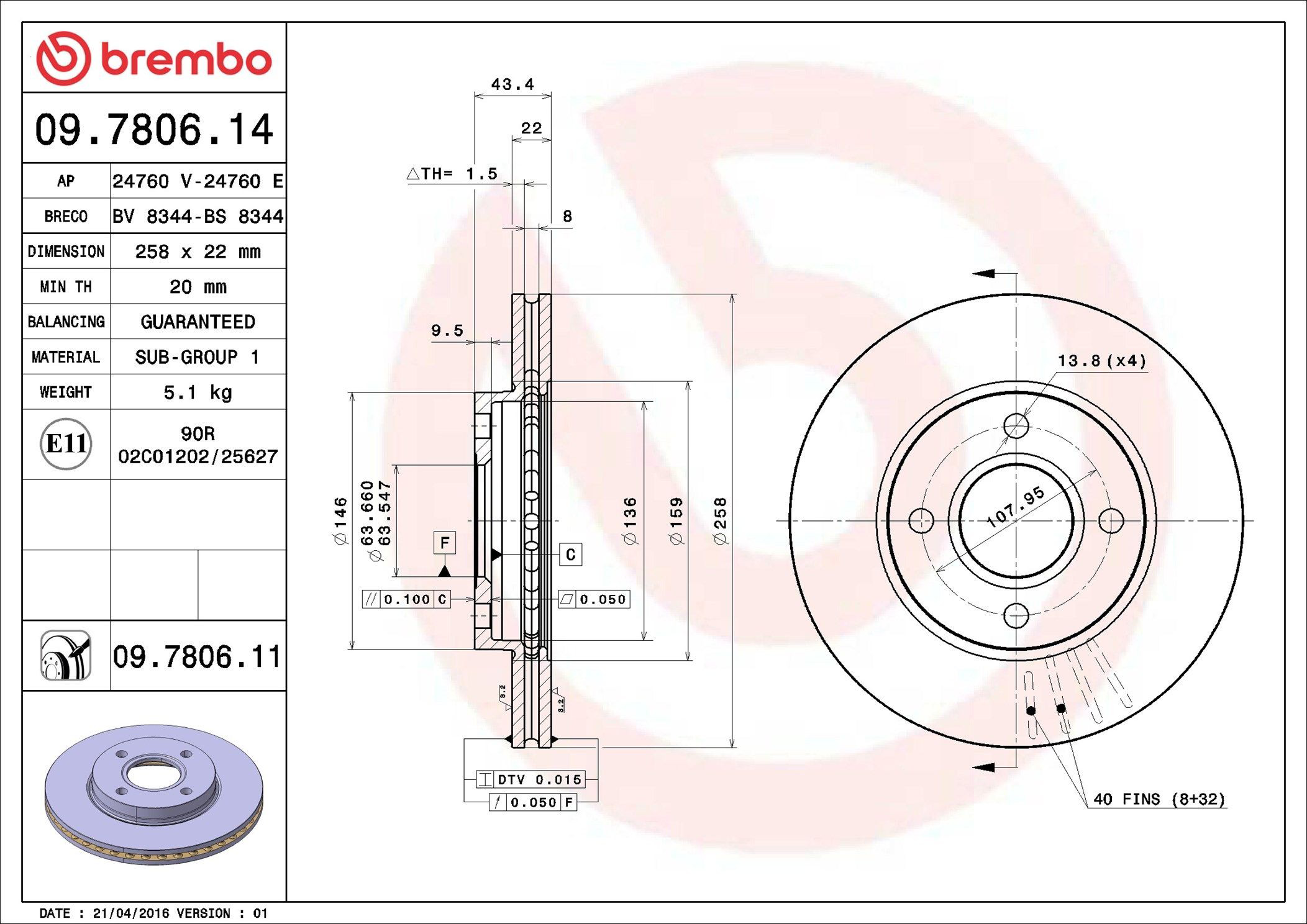 Compre 09780611 Brembo Disco do freio dianteiro