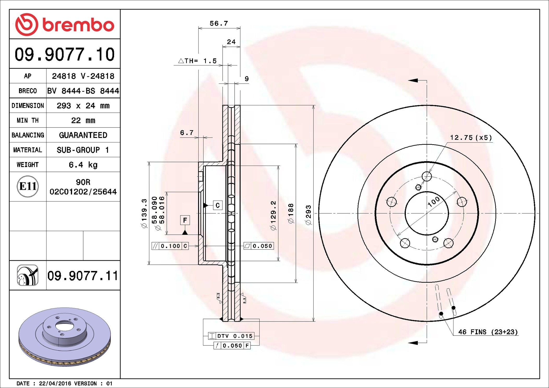 Disco do freio dianteiro Brembo 09907711 preço, a partir de 47,39 USD