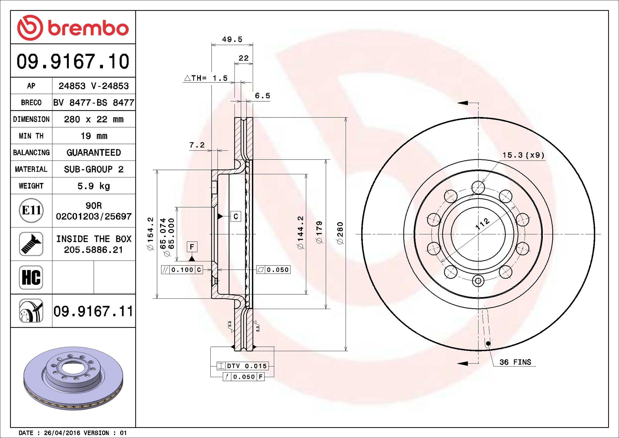 Disco do freio dianteiro 09916711 Brembo