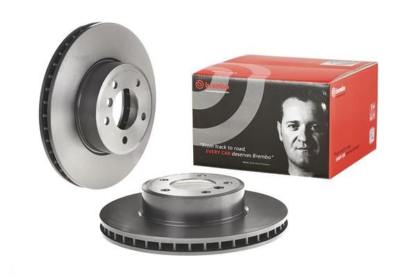 Disco do freio dianteiro 09917211 Brembo
